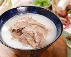 一番麻辣燙