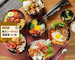 叁三禾韓式料理