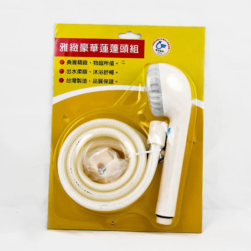 雅緻豪華蓮蓬頭組 <1PC個 x 1 x 1PC個>