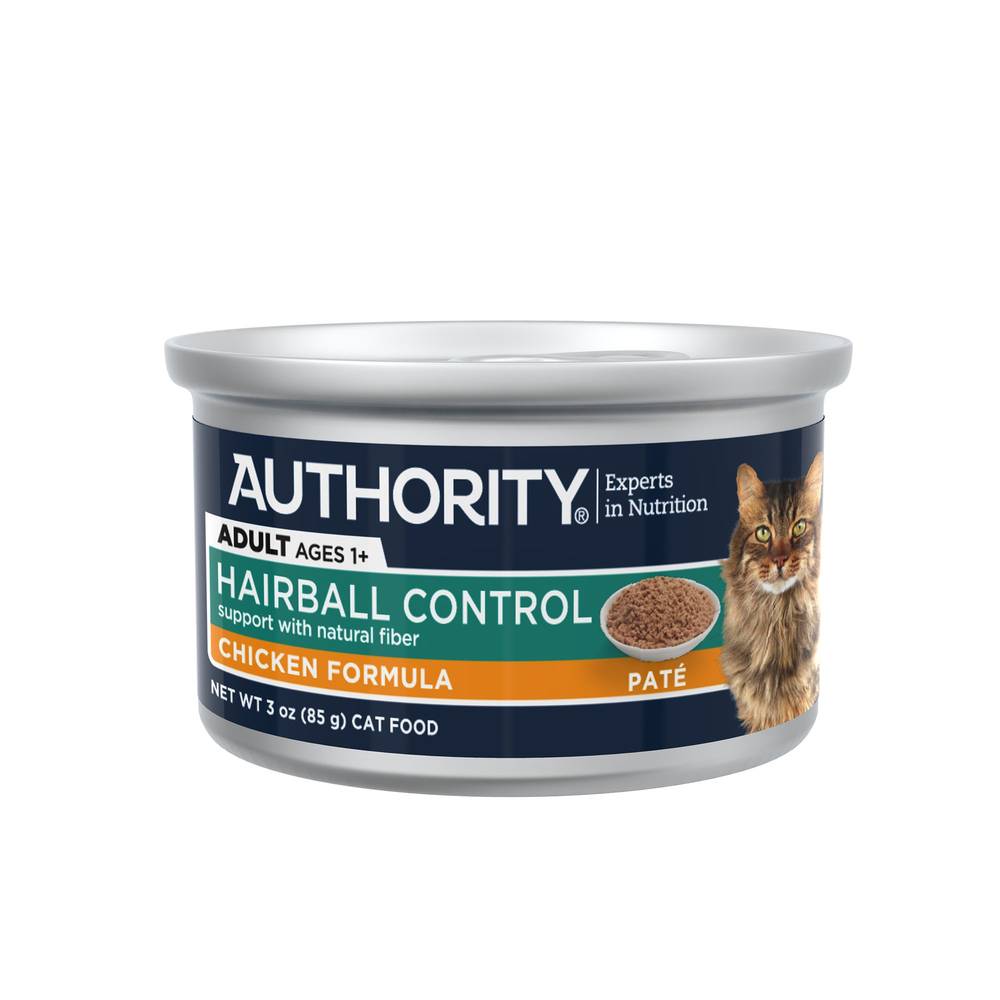 amazon cat toy balls Best Cat Toy 2-Piece Sponge Ball With Feather