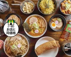 ラーメンヒマワリ 東十条本店Ramenhimawari