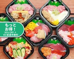 笹塚丼丸 SASAZUKA DONMARU