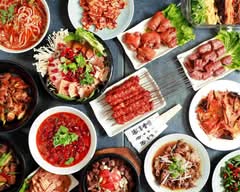 延吉香 エンジシャン御徒町店 yanjixiang Okachimati