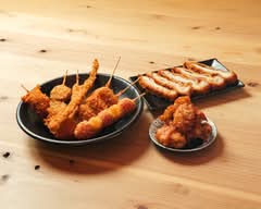 コロッケ屋まるとみ香里園本店（MARUTOMI）