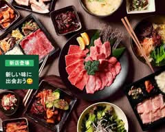 焼肉本舗我家　蒔田駅前店