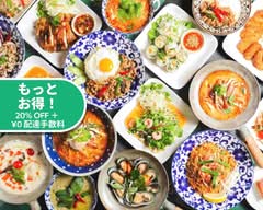 タイタイ タイ料理