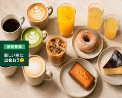 TS FIVE COFFEE