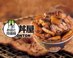 肉厚!元祖豚丼屋TONTON 鶴賀店