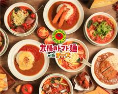 太陽のトマト麺 with チーズ原��宿竹下通り店 Taiyo no Tomatomen with Cheese Harajuku Takeshita Dori