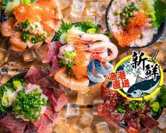 はみ出る築地海鮮丼　豊漁丸　梅田 Overhanging Seafood bowl, Horyomaru in Umeda