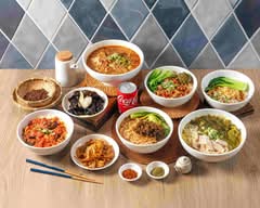 拾貳味雞湯麻辣米線 新店店
