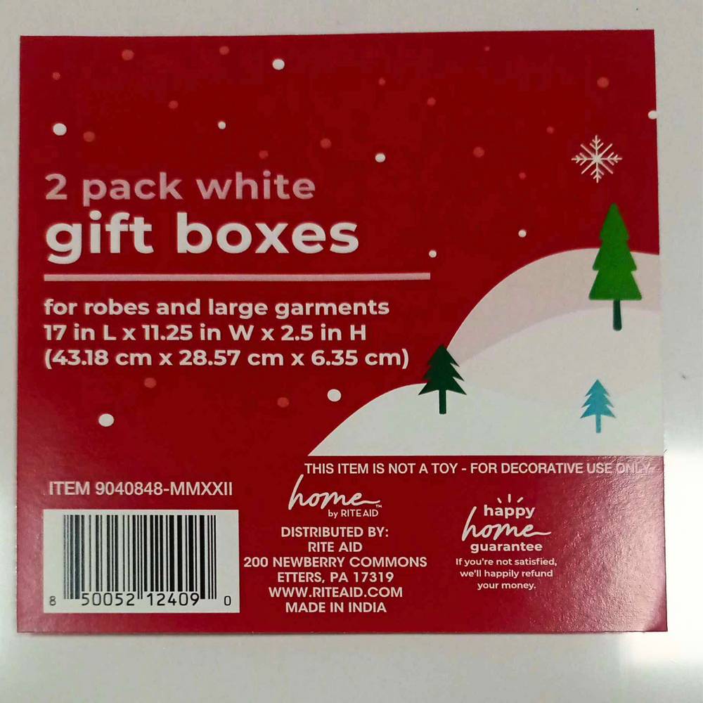 Gift White Boxes - 17 X 11¼ X 2½ In