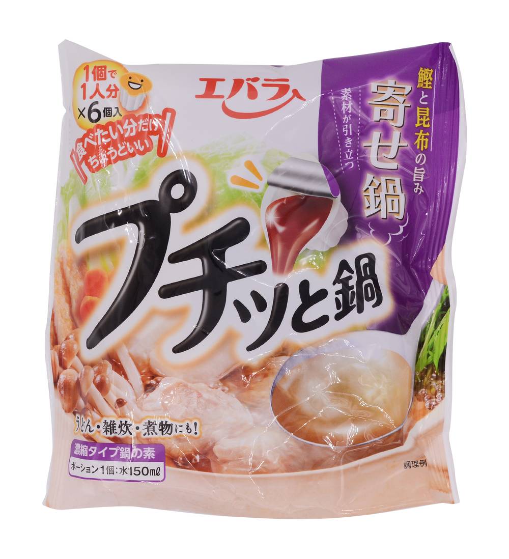 Ebara Yosenabe Hotpot Soup Stock (138g)