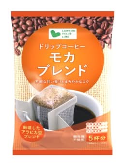 29_VL　国太楼ドリップコーヒーモカブレンド（5P）
