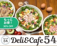 More. ~美容と健康のサラダボウル~