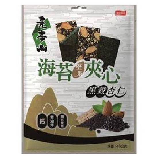 元本山海苔堅果夾心-黑穀杏仁風味40g