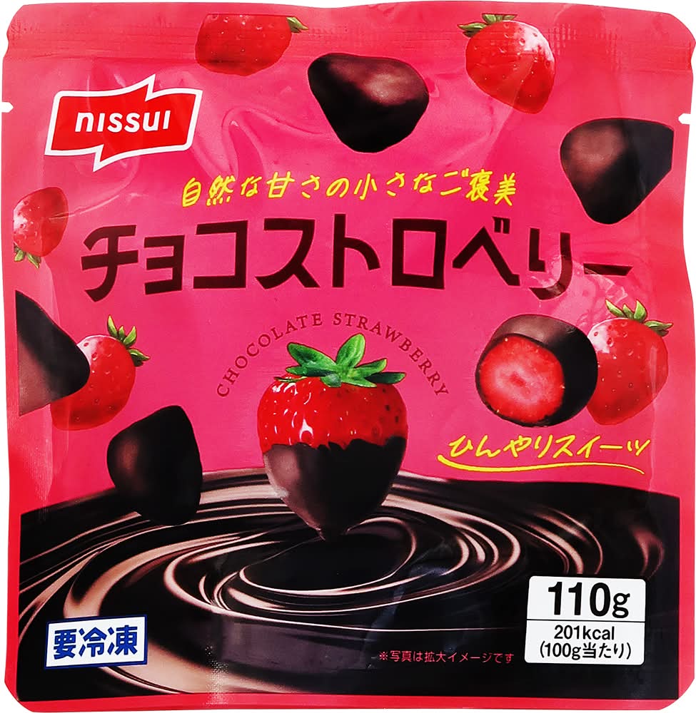ニッスイ チョコストロベリー Delivery Near Me | Order Online | Uber