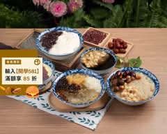福家傳承養身中式甜品店