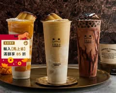 青蛙來了 成功店