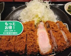 とんかつ三矢 Tonkatsu Mitsuya