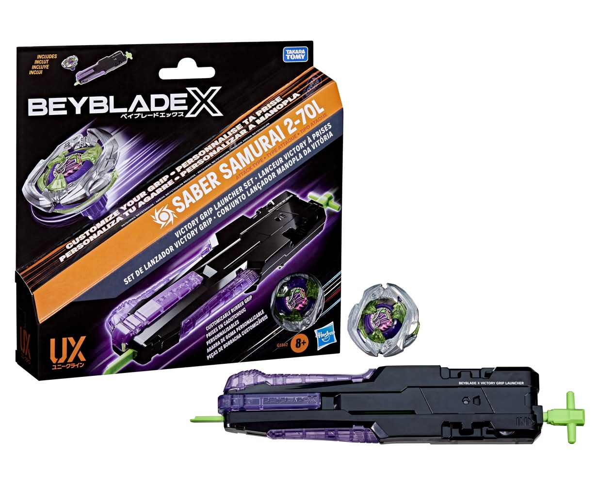 Beyblade X Victory Grip Launcher Set 8+ Years