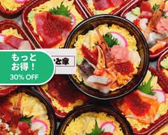 本格海鮮丼 とと家