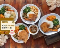 珍珍排骨｜便當