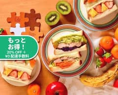 カフェリコプラス Café Rico＋