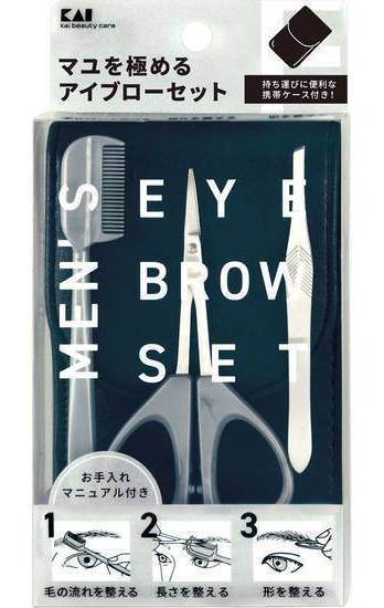 Ｇｒｏｏｍ！アイブローセット１セット:4901601306811
