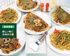 三津浜焼き　おかだ屋