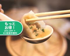 Zuu&Hein Myanmar Tea House 高田馬場店 （ズー&ヘイン ミャンマー ティー ハウス） 