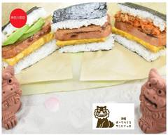 沖縄�ポークライスサンドイッチ Okinawa Porkrice Sandwich