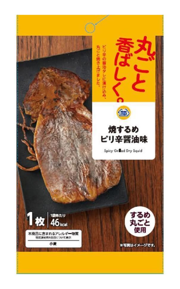 ＭＳ焼するめピリ辛醤油味