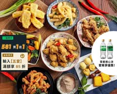第一家鹽酥雞 鳳山店