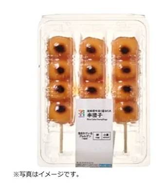 超特撰吟造り醤油たれ串団子 3本