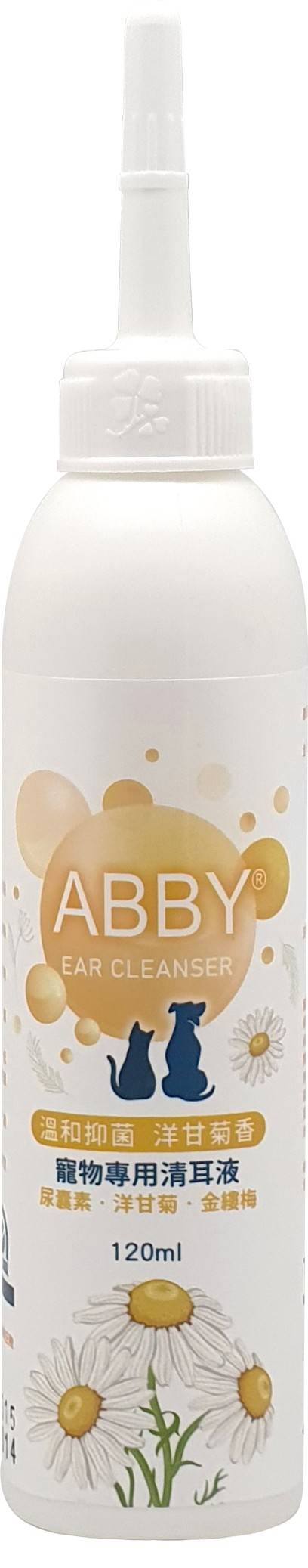 ABBY溫和抑菌清耳液120ml/4712960880474