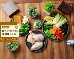 鶯歌南雅鹹水雞