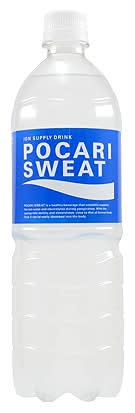 21_大塚　　ポカリスエット（900ml）