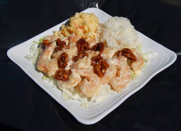 Honey Walnut Shrimp