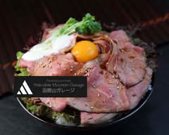 函館山ガレージ HAKODATE MOUNTAIN GARAGE