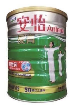 安怡 保護力長青高鈣低脂奶粉 (1500 g)