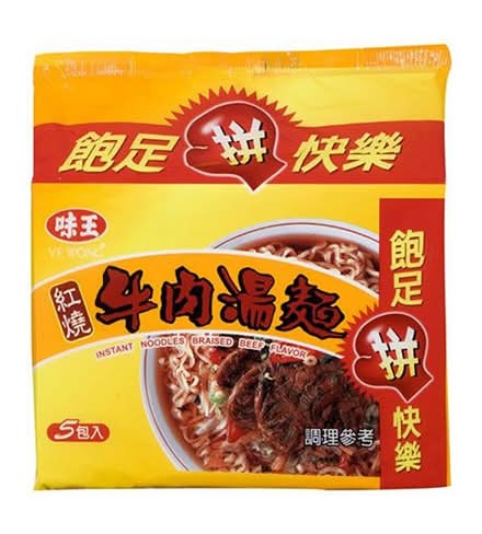味王 紅燒牛肉湯麵 (5 入)