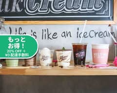 メルティング インザ マウス Melting in the Mouth