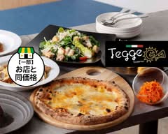 【イタリアン料理専門店】Tegge taverna ～テッゲ・タベルナ～