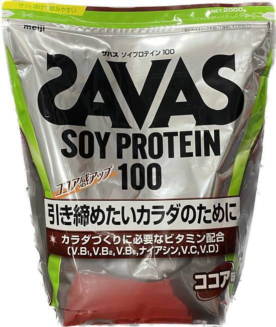 SAVAS (ザバス)ソイプロテイン1002000g ココア味