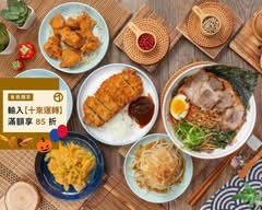 一樂町拉麵
