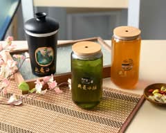 無憂小舖