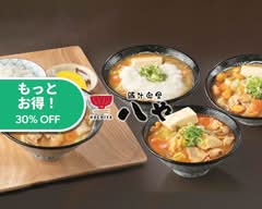 豚汁定食 八や 名古屋緑店