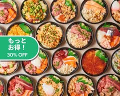 魚丼 鶴ヶ島西口店