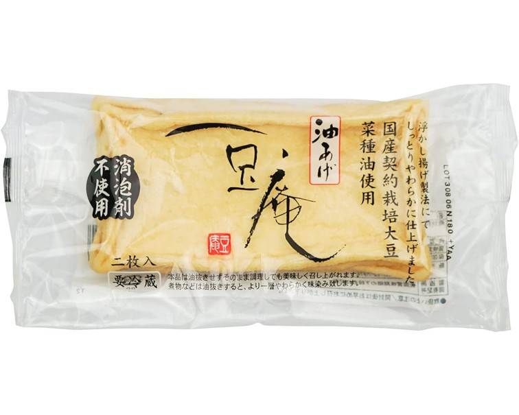 豆庵油揚げ　2枚入　J-212